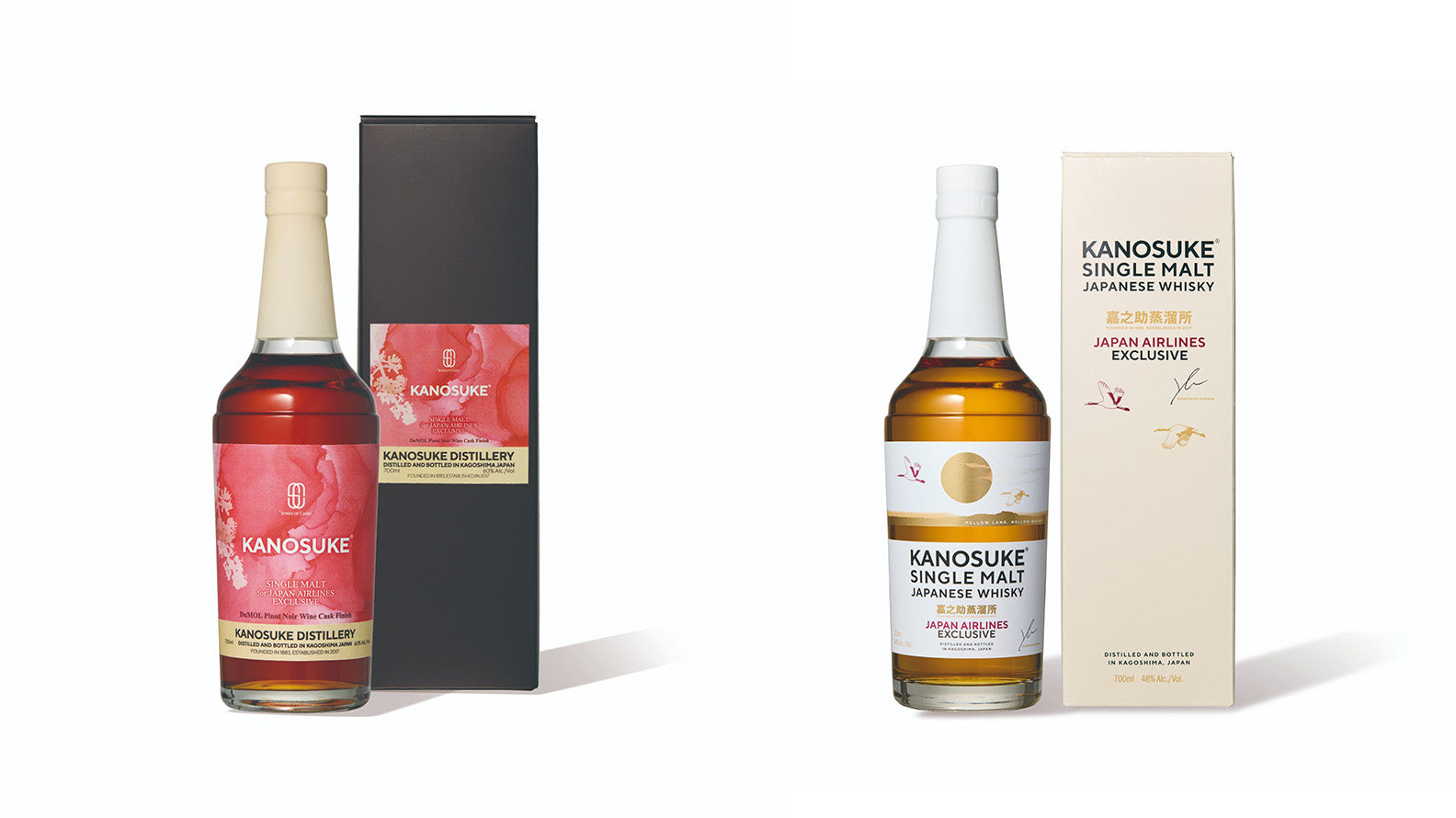 日本航空(JAL) × KANOSUKE コラボレーション第2弾! 限定ボトル2種を軸に、五感でKANOSUKEを体験する春