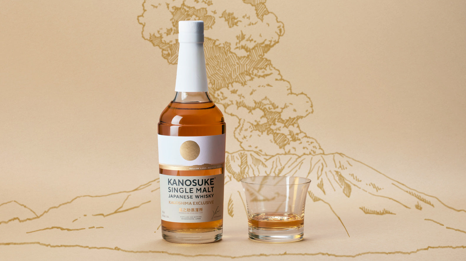 「嘉之助 シングルモルト KAGOSHIMA EXCLUSIVE」提供・販売店のご案内