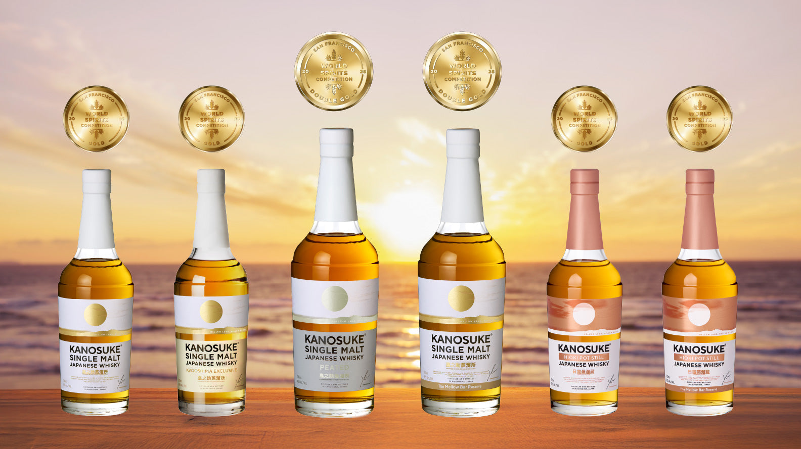 KANOSUKE awarded at San Francisco World Spirits Competition