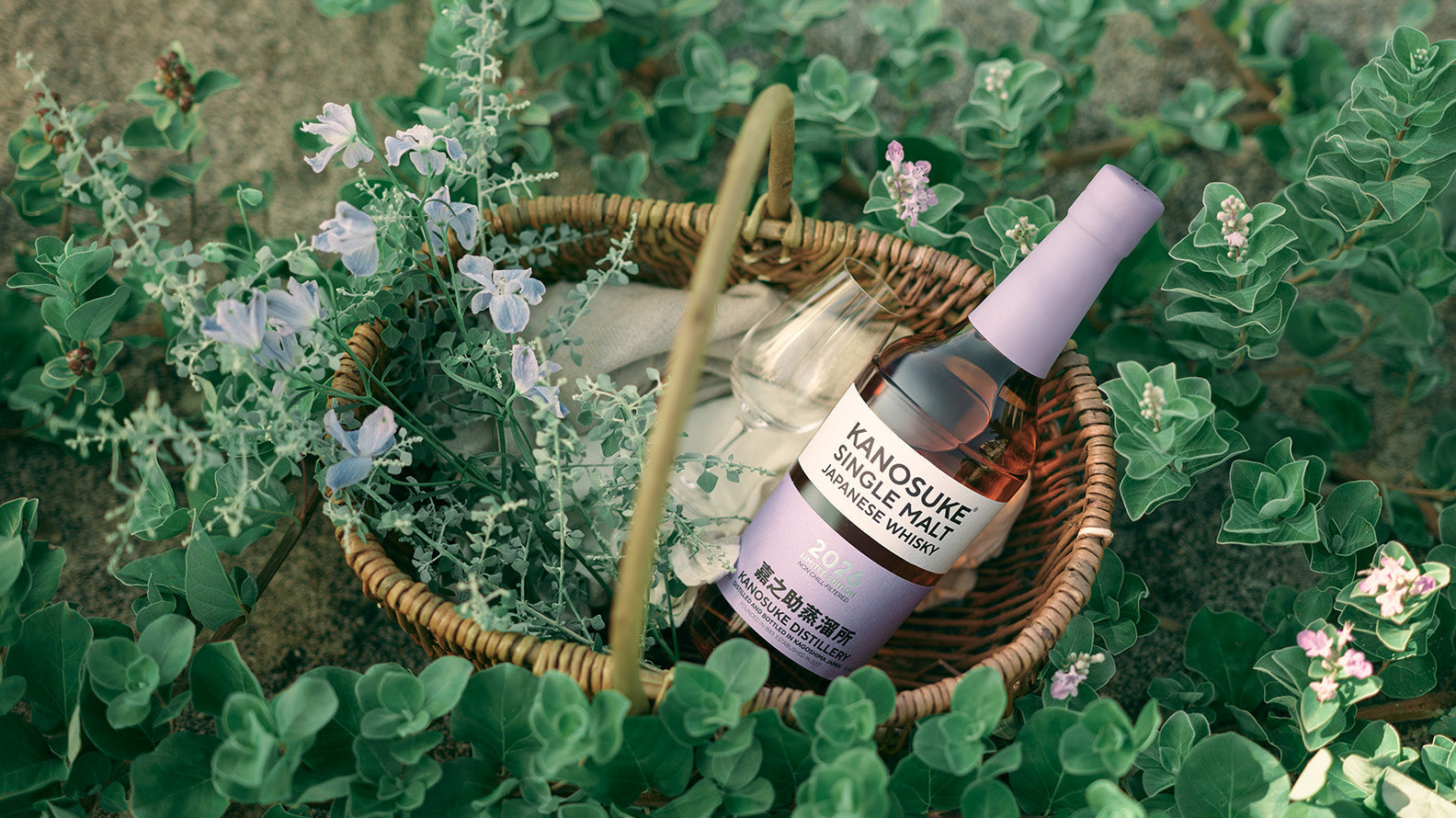 「嘉之助 シングルモルト 2026 LIMITED EDITION」オンライン抽選販売開始のお知らせ