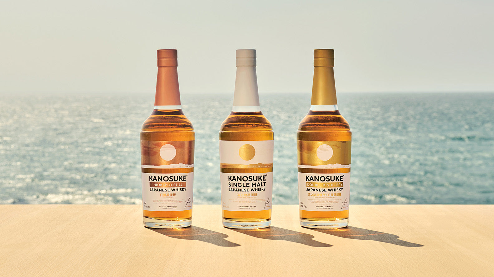 11月1日(土)より、KANOSUKEオンラインショップ