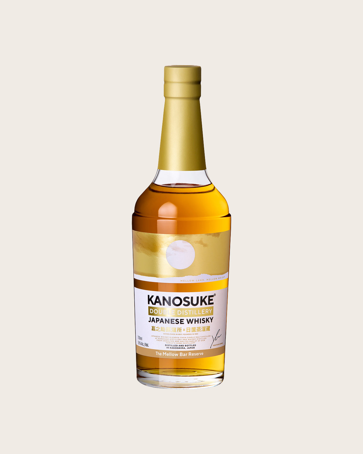 KANOSUKE DOUBLE DISTILLERY The Mellow Bar Reserve