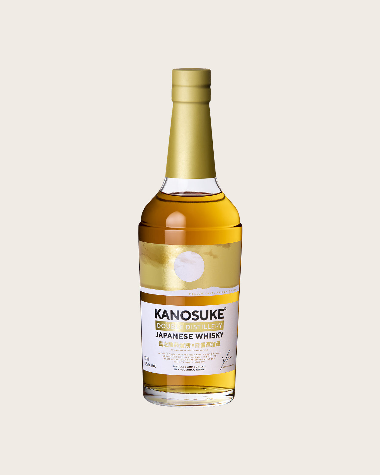 嘉之助 DOUBLE DISTILLERY