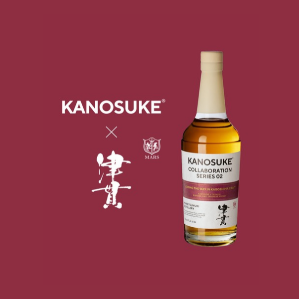 コラボレーションシリーズ第2弾「KANOSUKE × TSUNUKI」を11月20日より数量限定で発売