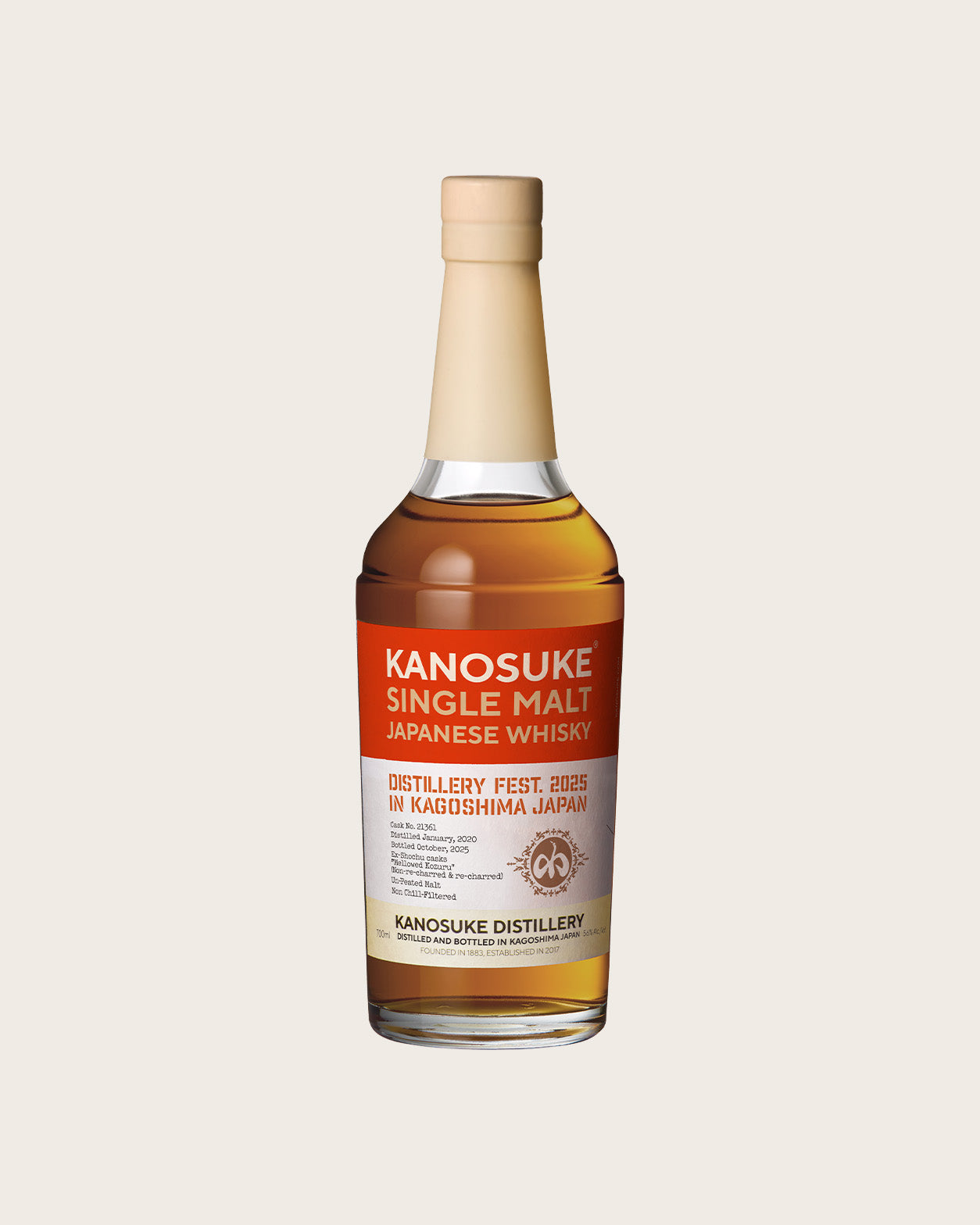 KANOSUKE SINGLE MALT HIOKI KANOSUKE SPIRITS FEST. 2025