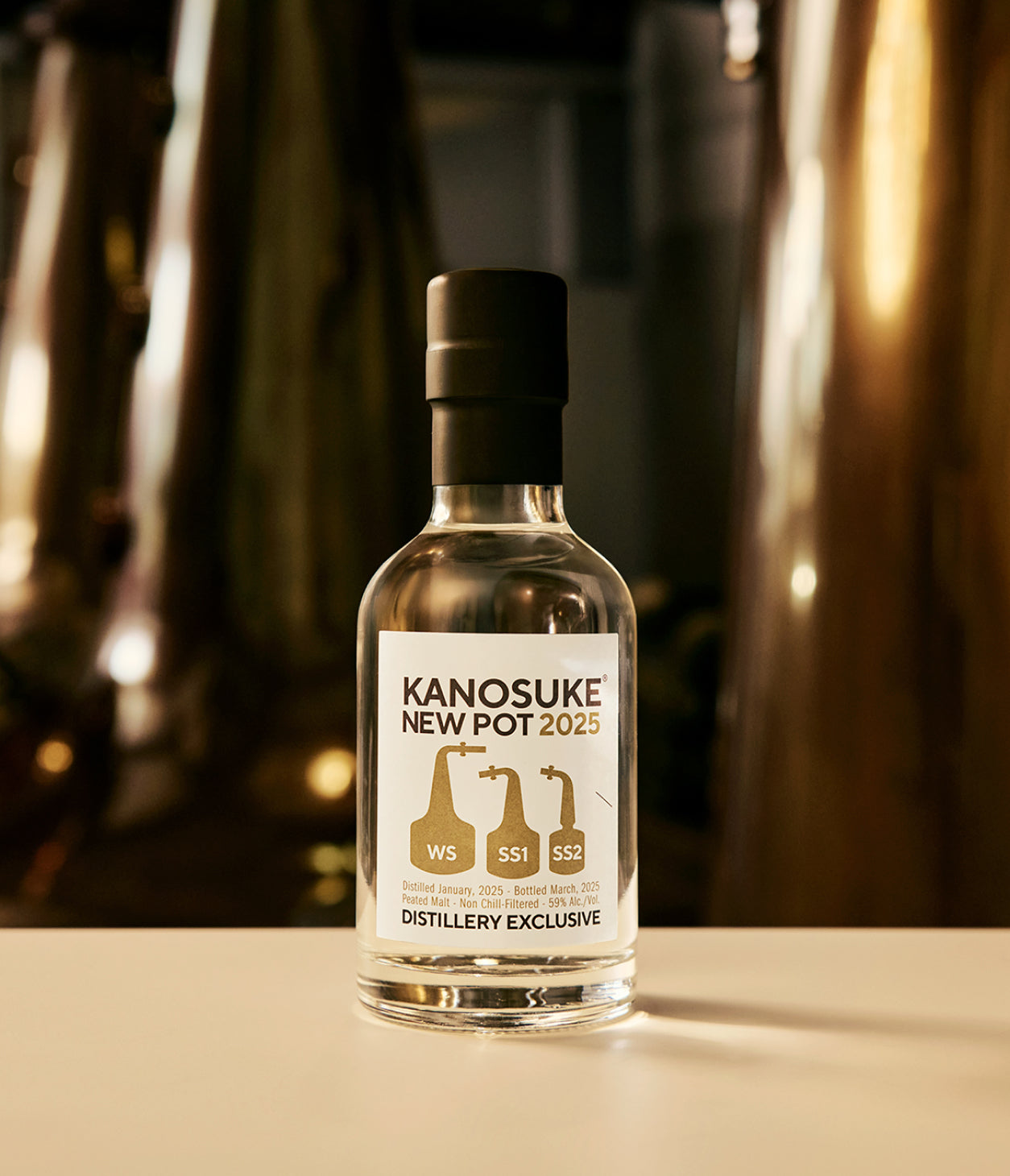 嘉之助 日置蒸溜蔵 未開封 正規品2024年限定版 KANOSUKE レビュー】嘉之助 HIOKI POT STILL LIMITED EDITION 2024- 特徴