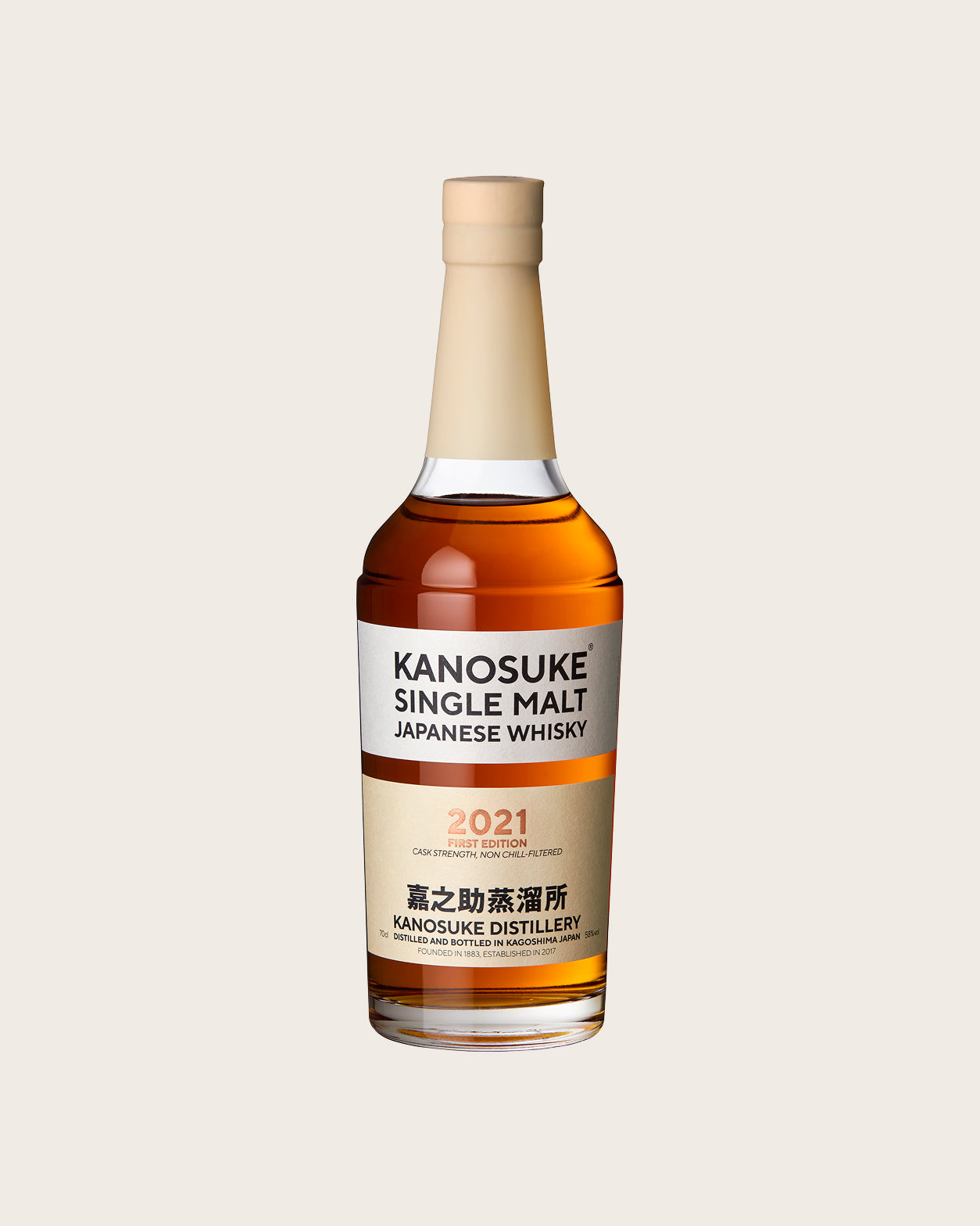 SINGLE MALT KANOSUKE 2021 FIRST EDITION