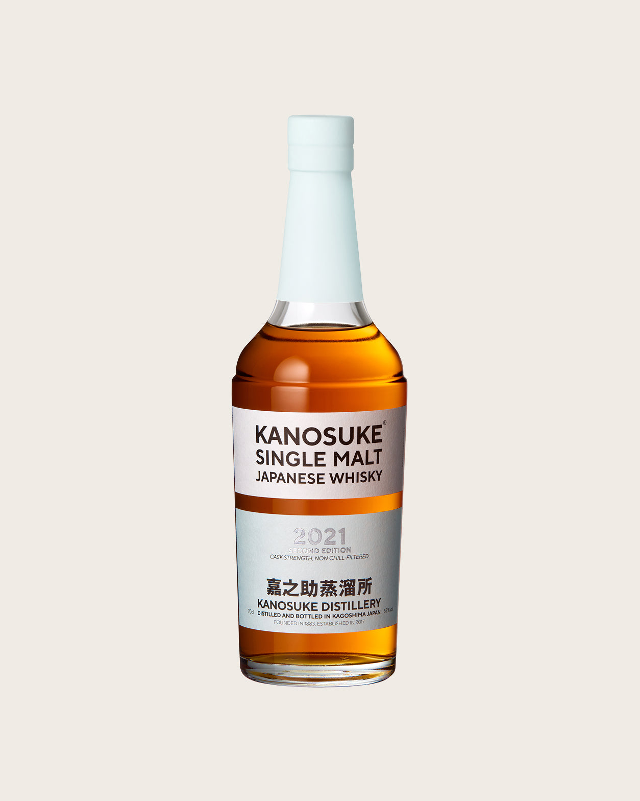 SINGLE MALT KANOSUKE 2021 SECOND EDITION