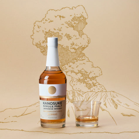 「嘉之助 シングルモルト KAGOSHIMA EXCLUSIVE」提供・販売店のご案内