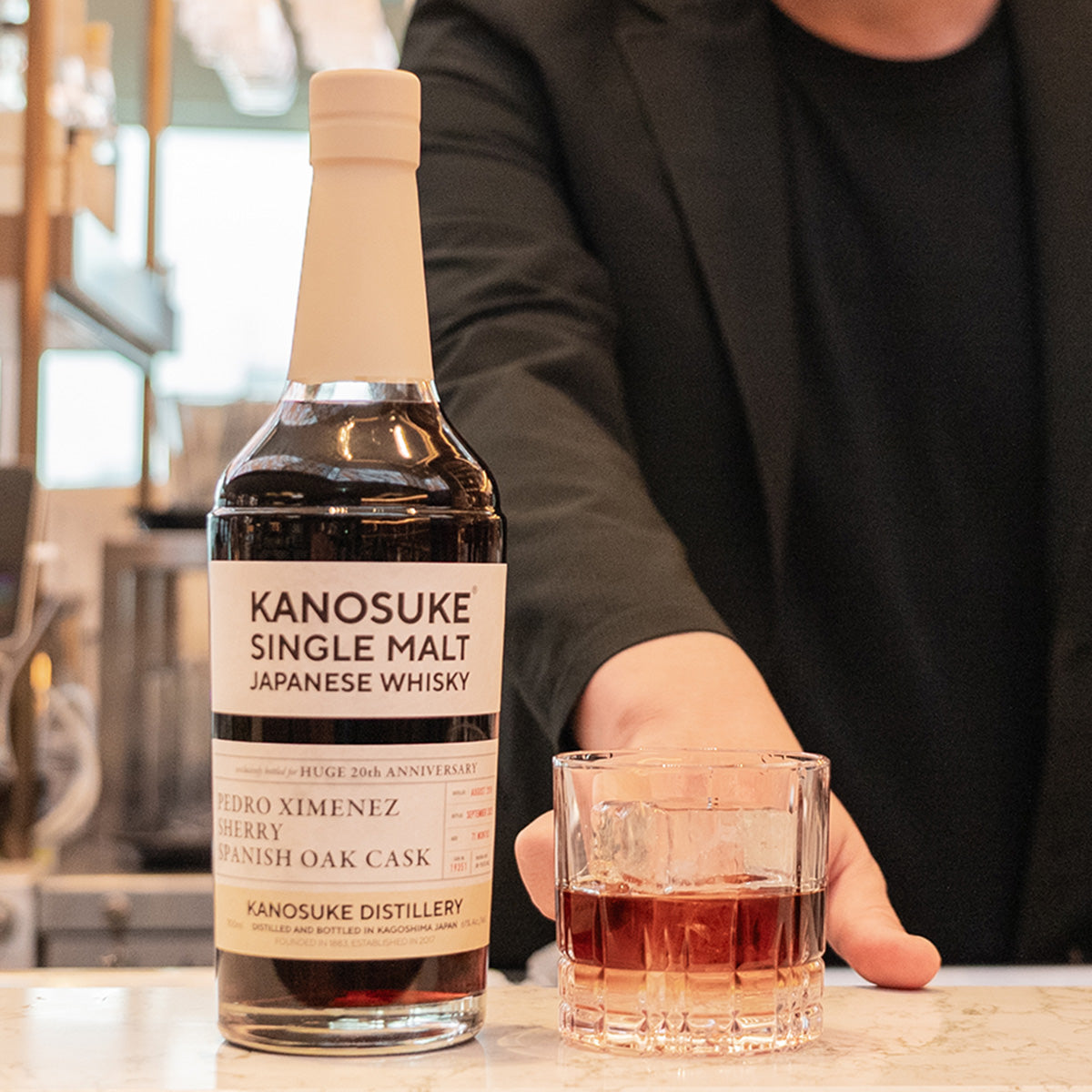 HUGE 20周年 × KANOSUKE「嘉之助シングルモルト ペドロヒメネス・カスク」HUGE創業20周年記念プライベートカスク・HUGE11店舗で10月24日(金)から提供開始