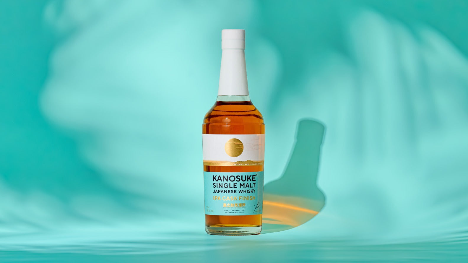 【先行販売開始のお知らせ】嘉之助シングルモルト IPA CASK FINISH