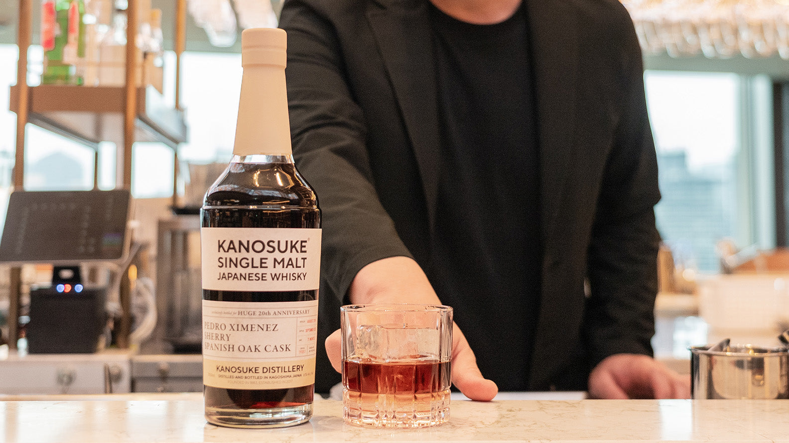 HUGE 20周年 × KANOSUKE「嘉之助シングルモルト ペドロヒメネス・カスク」HUGE創業20周年記念プライベートカスク・HUGE11店舗で10月24日（金）から提供開始
