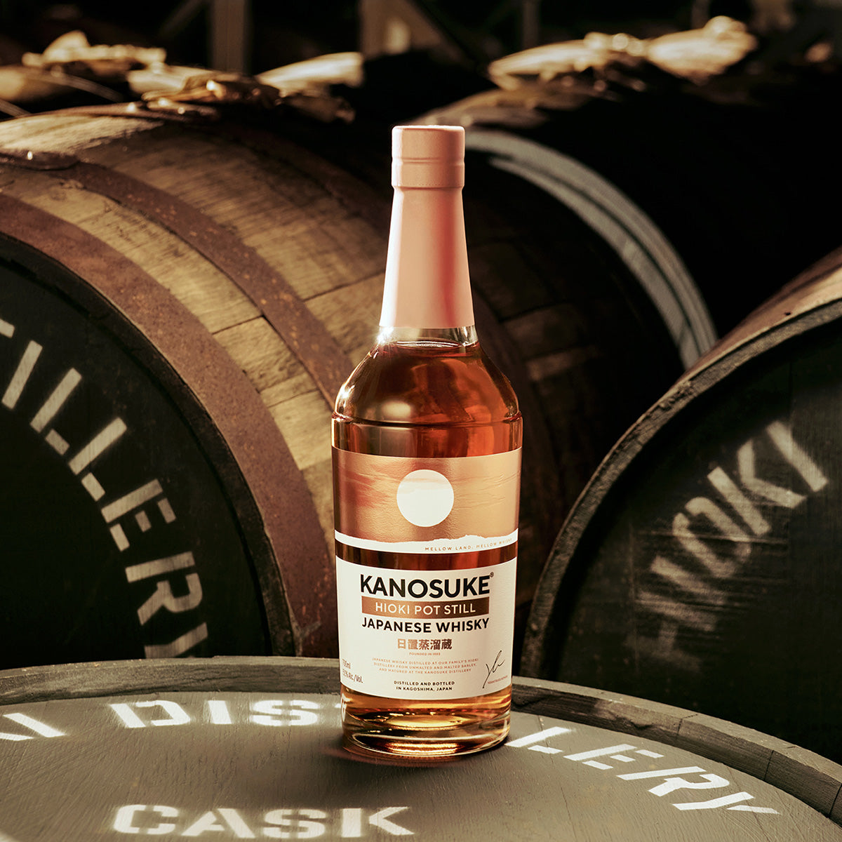 KANOSUKEを紐解く Vol2 : 焼酎蔵から生まれた、新しいポットスチルウイスキーの物語