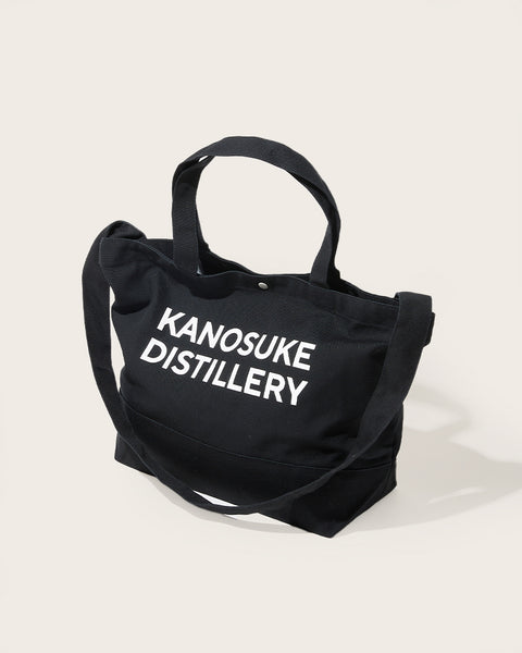 はなすけさま専用トートバッグ KANOSUKE 2WAYトートバッグ | KANOSUKE