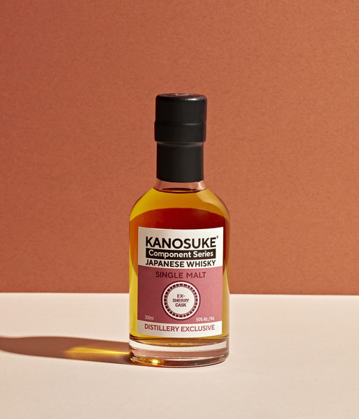 Kanosuke Whisky Is Featured in the Ghost Series U.S. Debut