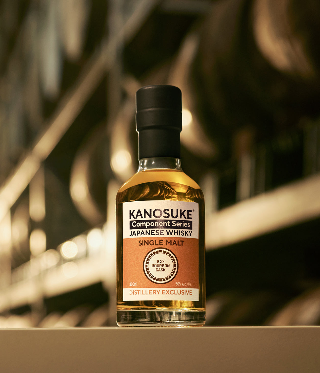 嘉之助 Component Series EX-BOURBON CASK