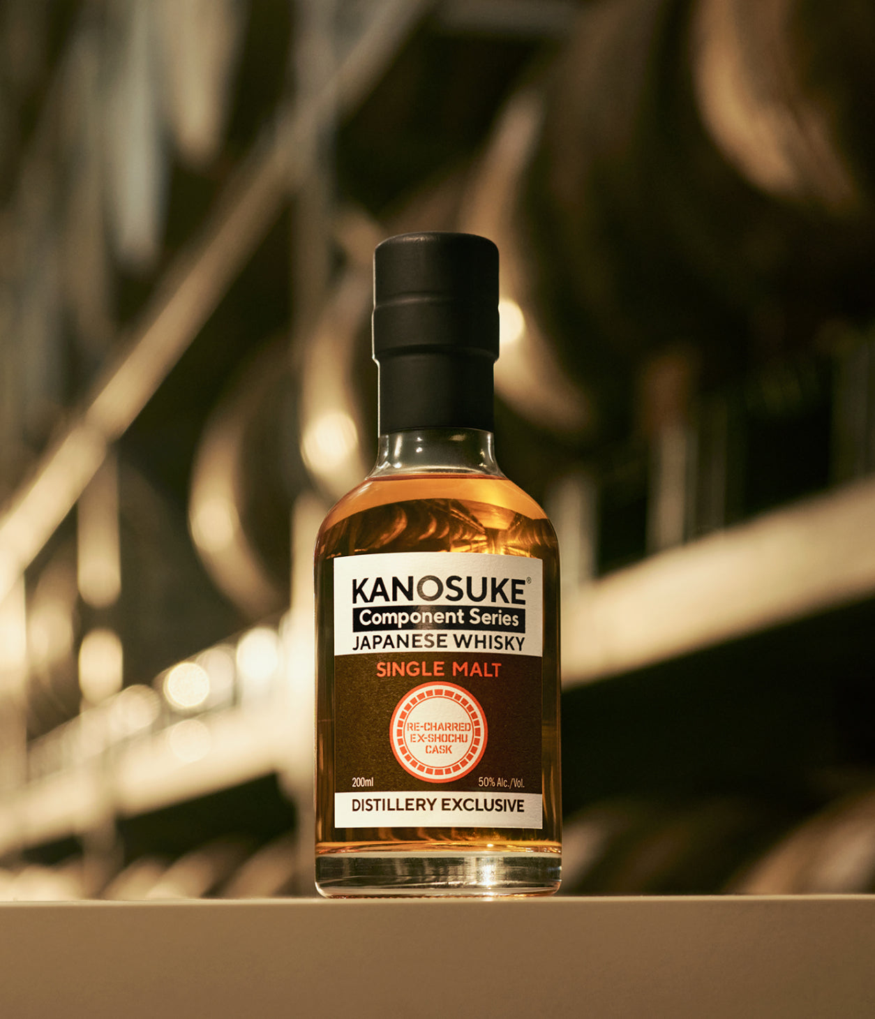 嘉之助 Component Series RE-CHARRED EX-SHOCHU CASK