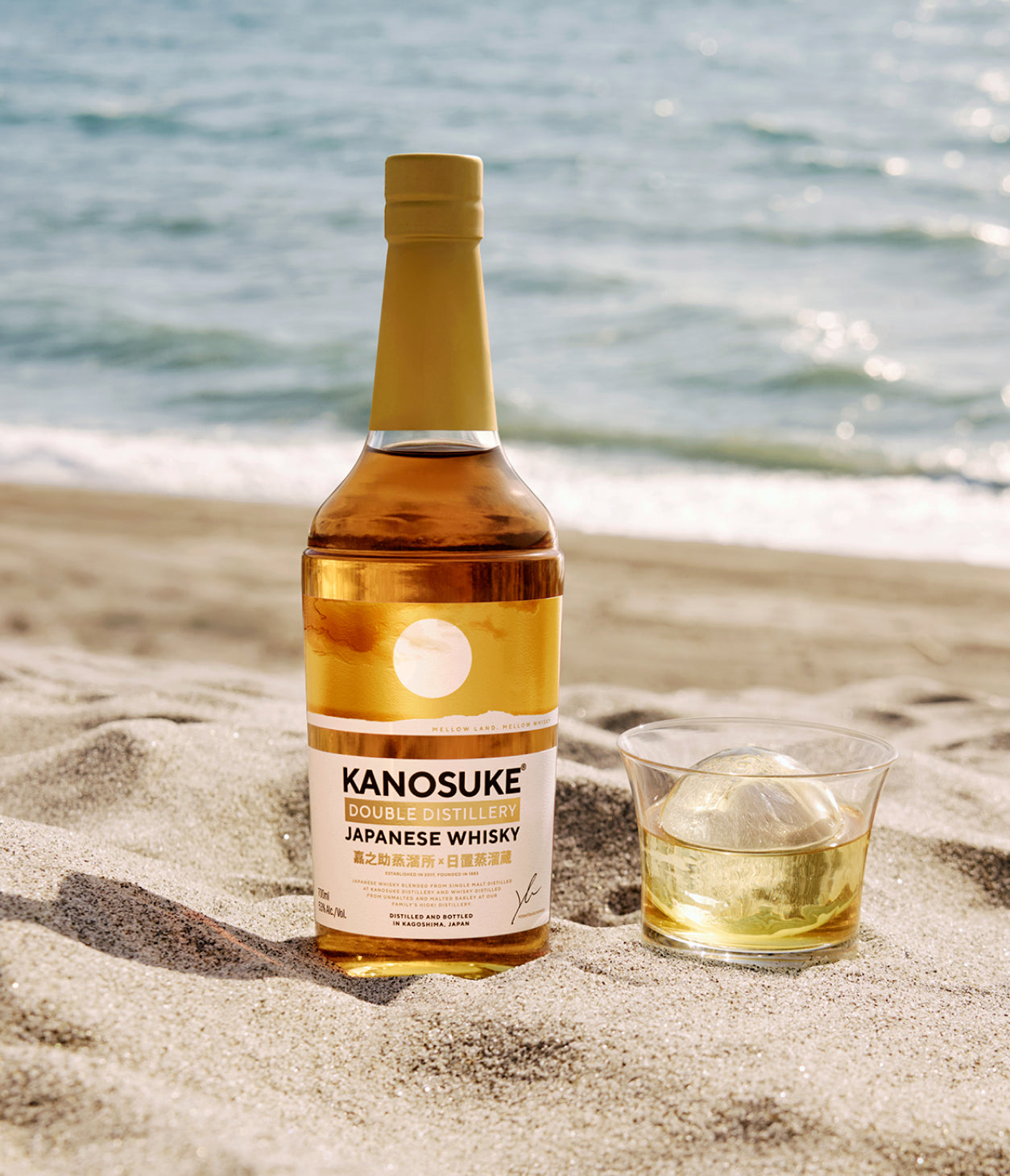 嘉之助 KANOSUKE ダブルディスティラリー 嘉之助 ダブルディスティラリー KANOSUKE DOUBLE DISTILLERY