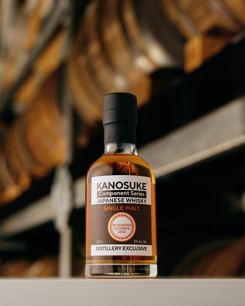 嘉之助 Component Series RE-CHARRED EX-SHOCHU CASK | KANOSUKE
