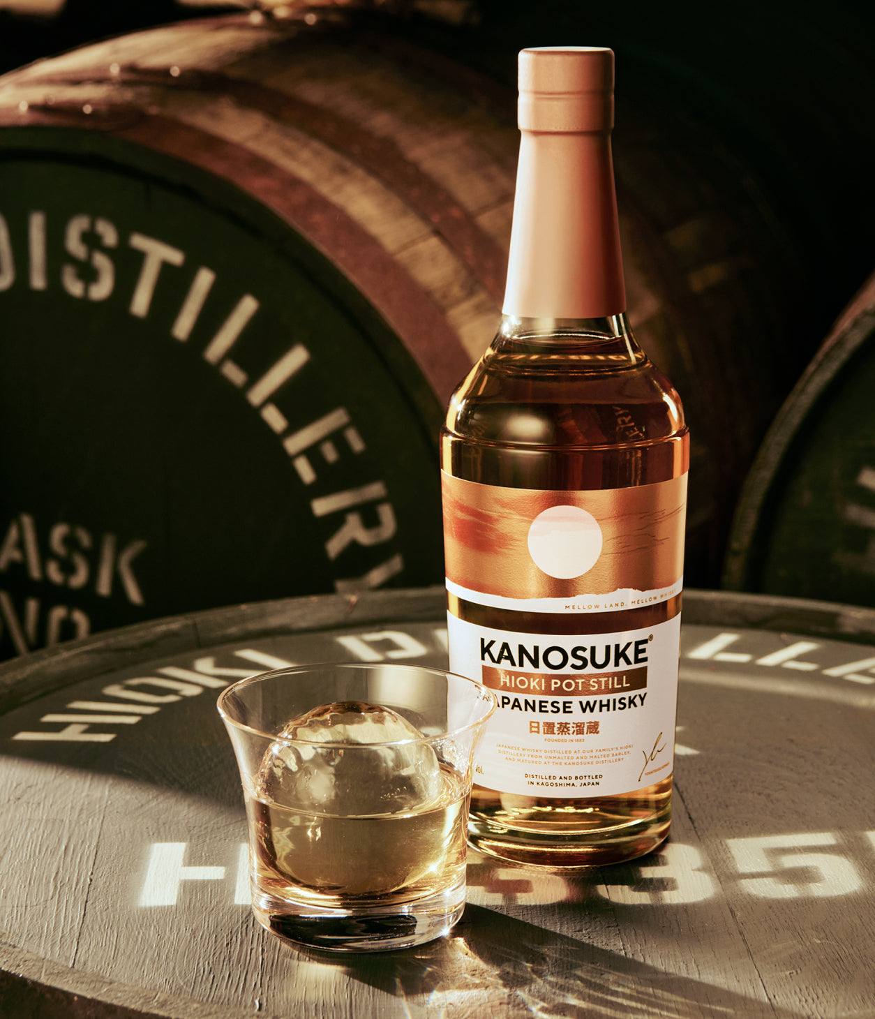 KANOSUKE HIOKI POT STILL