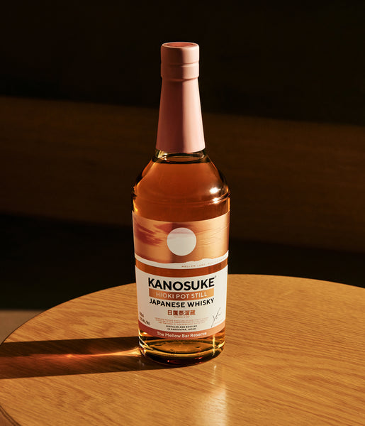 嘉之助 HIOKI POT STILL シングルモルト KANOSUKE 嘉之助 HIOKI POT STILL The Mellow Bar Reserve | KANOSUKE