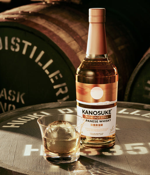 KANOSUKE HIOKI POT STILL | KANOSUKE
