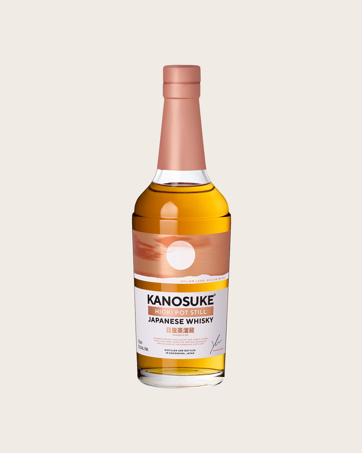 シングルモルト嘉之助 700ml
