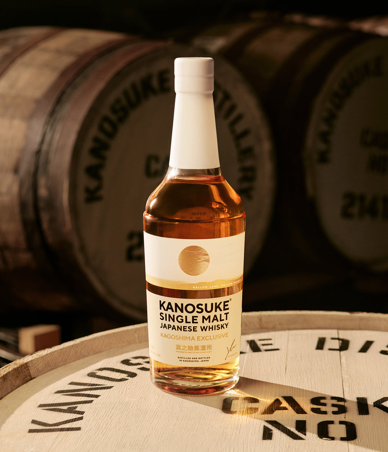 KANOSUKE SINGLE MALT KAGOSHIMA EXCLUSIVE
