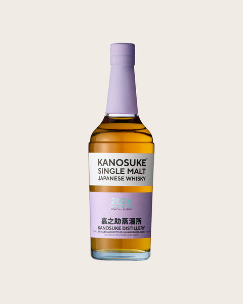 Kanosuke_Bottle_LE26_grande.