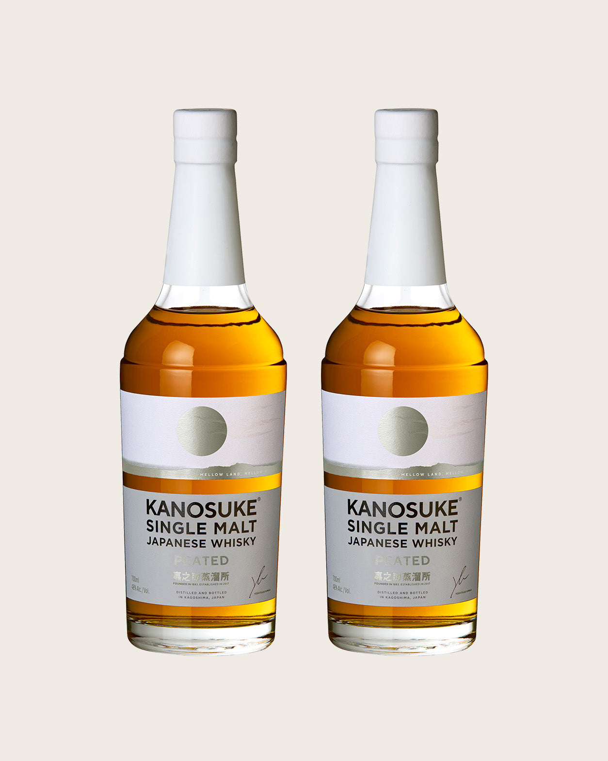 嘉之助シングルモルト PEATED飲み比べセット　48％ 700ml