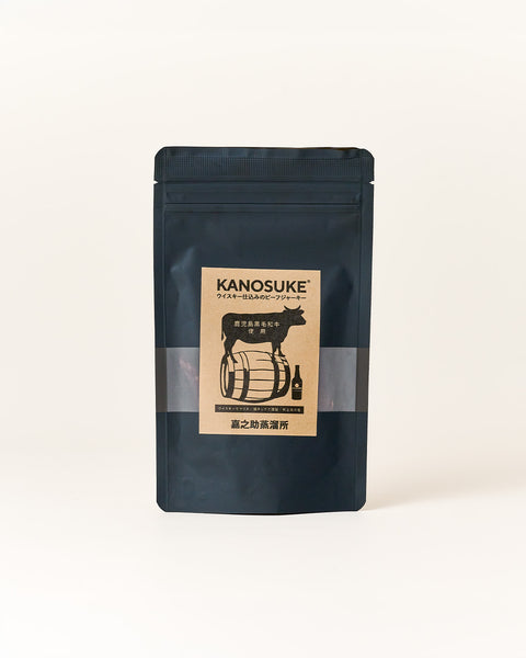 KANOSUKE 香る燻製ジャーキー | KANOSUKE