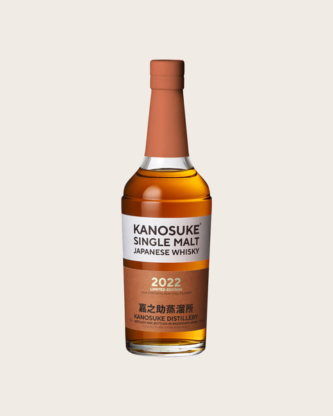 SINGLE MALT KANOSUKE 2022 LIMITED EDITION | KANOSUKE