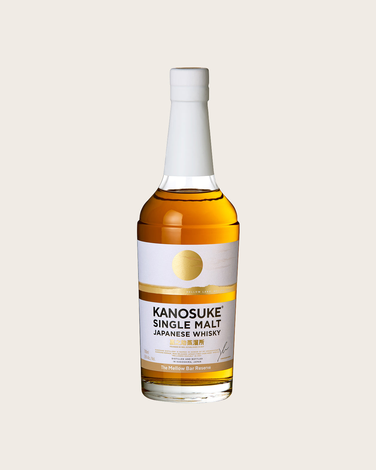 SINGLE MALT KANOSUKE – The Mellow Bar Reserve