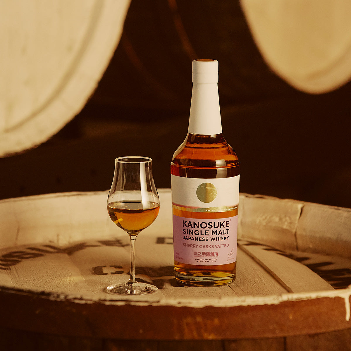 「嘉之助シングルモルト SHERRY CASKS VATTED」11月21日(金)より発売